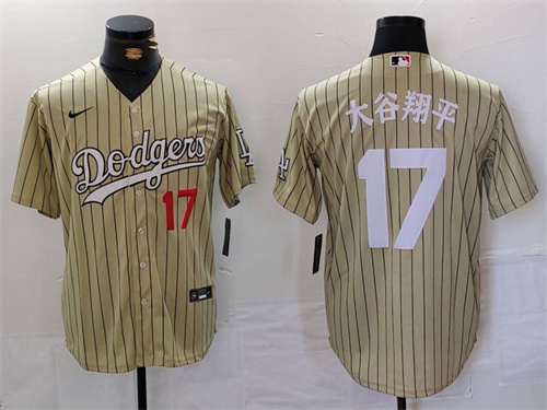 Los Angeles Dodgers Majestic Jerseys-1428