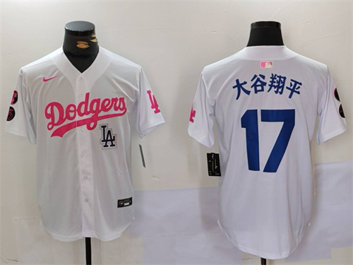 Los Angeles Dodgers Majestic Jerseys-1629