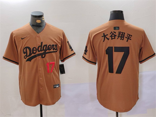 Los Angeles Dodgers Majestic Jerseys-1649