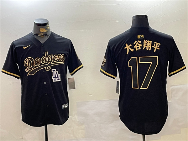 Los Angeles Dodgers Majestic Jerseys-1875