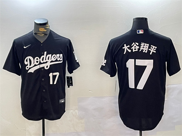 Los Angeles Dodgers Majestic Jerseys-2179
