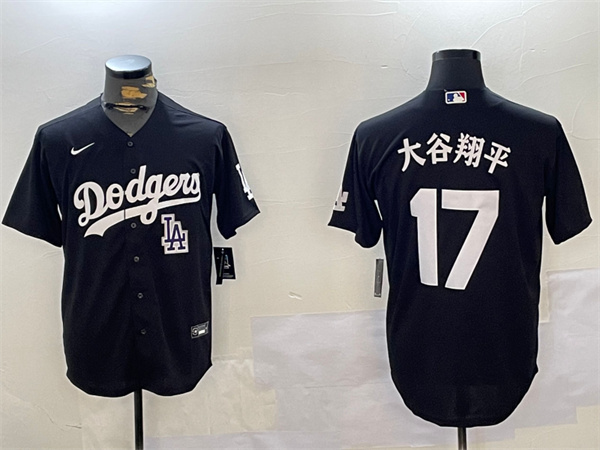 Los Angeles Dodgers Majestic Jerseys-2182