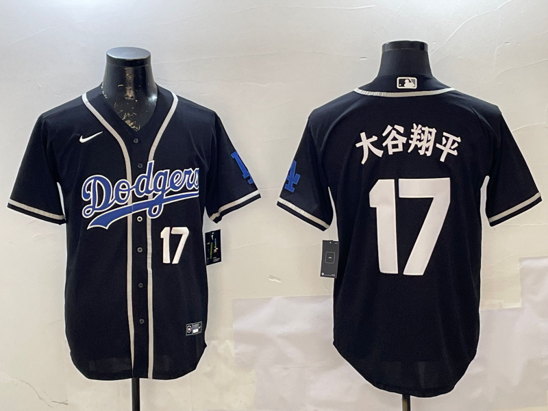 Los Angeles Dodgers Majestic Jerseys-3073