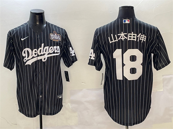 Los Angeles Dodgers Majestic Jerseys-3234