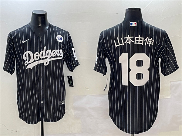 Los Angeles Dodgers Majestic Jerseys-3238