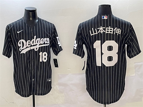 Los Angeles Dodgers Majestic Jerseys-3239
