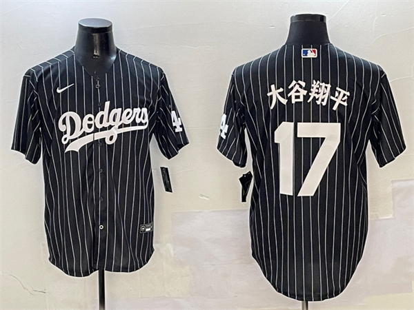 Los Angeles Dodgers Majestic Jerseys-3292
