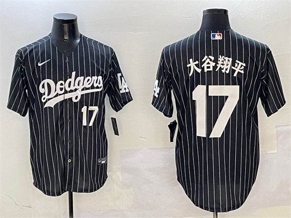 Los Angeles Dodgers Majestic Jerseys-3301