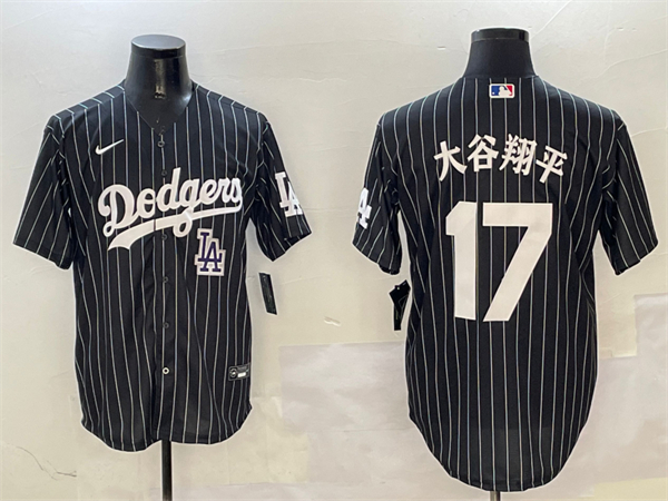 Los Angeles Dodgers Majestic Jerseys-3303