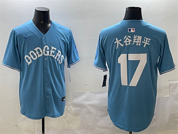 Los Angeles Dodgers Majestic Jerseys(2)-0197