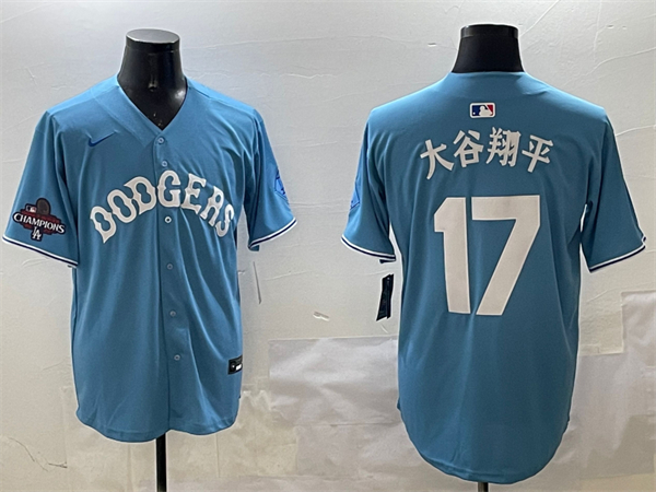 Los Angeles Dodgers Majestic Jerseys(2)-0198