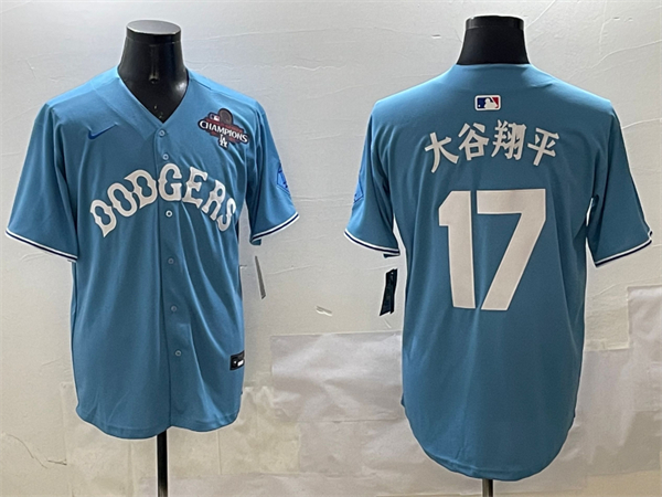 Los Angeles Dodgers Majestic Jerseys(2)-0200