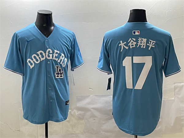Los Angeles Dodgers Majestic Jerseys(2)-0207
