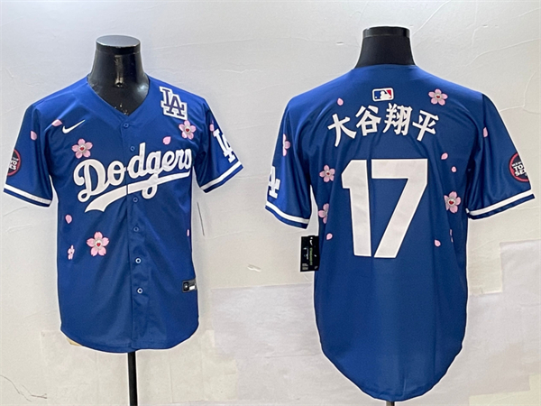 Los Angeles Dodgers Majestic Jerseys(2)-0385