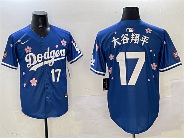 Los Angeles Dodgers Majestic Jerseys(2)-0388