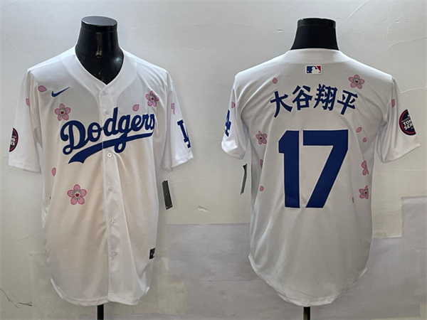 Los Angeles Dodgers Majestic Jerseys(2)-0430