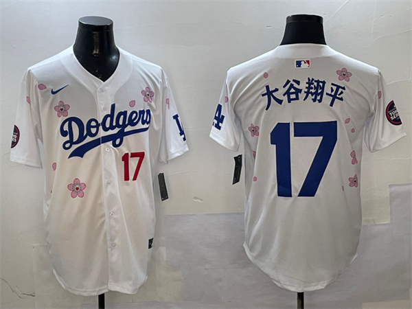 Los Angeles Dodgers Majestic Jerseys(2)-0431