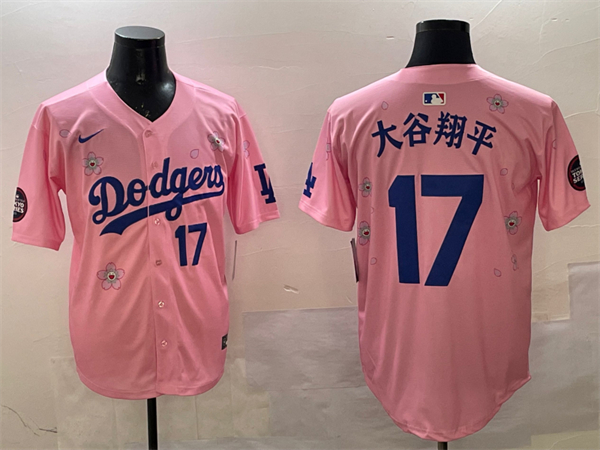 Los Angeles Dodgers Majestic Jerseys(2)-0467