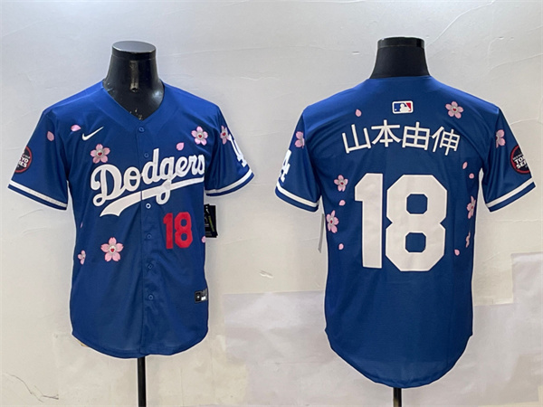 Los Angeles Dodgers Majestic Jerseys(2)-0693
