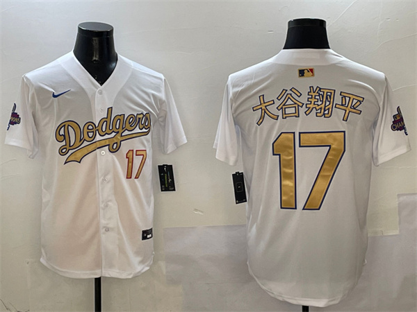 Los Angeles Dodgers Majestic Jerseys(2)-0780