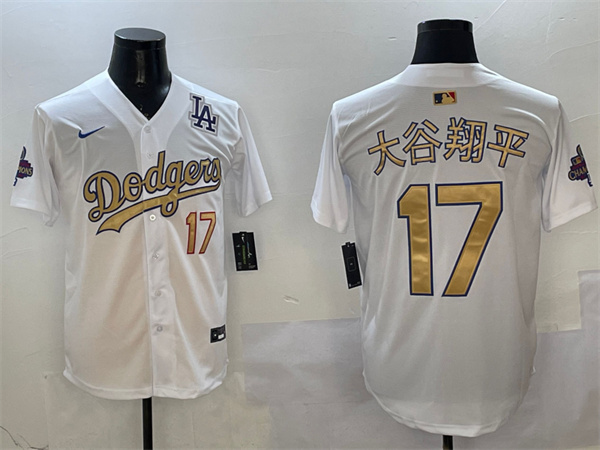 Los Angeles Dodgers Majestic Jerseys(2)-0784