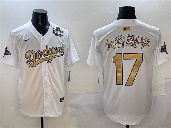 Los Angeles Dodgers Majestic Jerseys(2)-0800