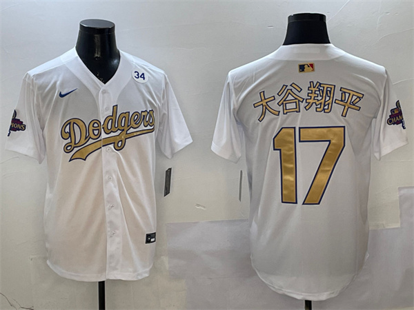 Los Angeles Dodgers Majestic Jerseys(2)-0801