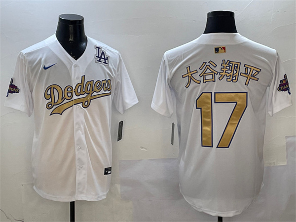 Los Angeles Dodgers Majestic Jerseys(2)-0802