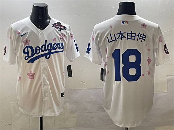 Los Angeles Dodgers Majestic Jerseys(2)-0930