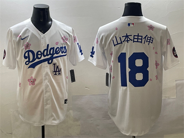 Los Angeles Dodgers Majestic Jerseys(2)-0936