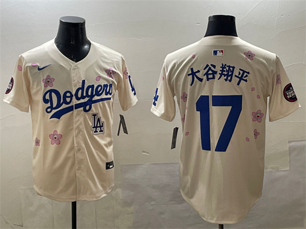 Los Angeles Dodgers Majestic Jerseys(2)-1023