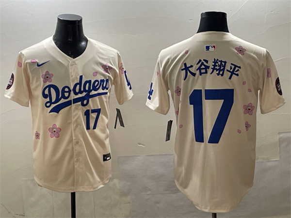 Los Angeles Dodgers Majestic Jerseys(2)-1024