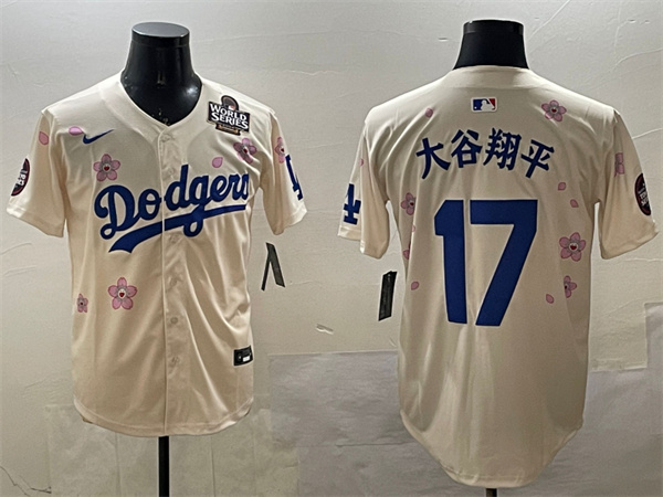 Los Angeles Dodgers Majestic Jerseys(2)-1029