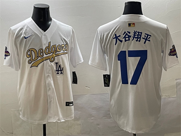 Los Angeles Dodgers Majestic Jerseys(2)-1050