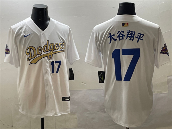 Los Angeles Dodgers Majestic Jerseys(2)-1051