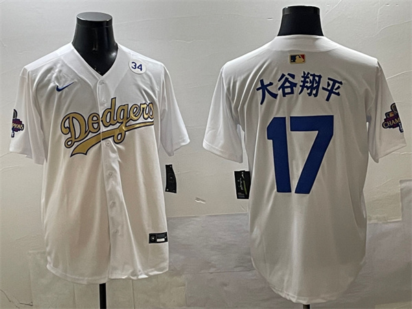Los Angeles Dodgers Majestic Jerseys(2)-1054
