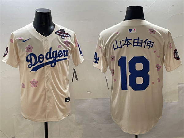 Los Angeles Dodgers Majestic Jerseys(2)-1095