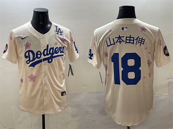 Los Angeles Dodgers Majestic Jerseys(2)-1098