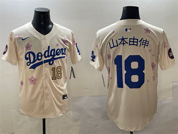 Los Angeles Dodgers Majestic Jerseys(2)-1099