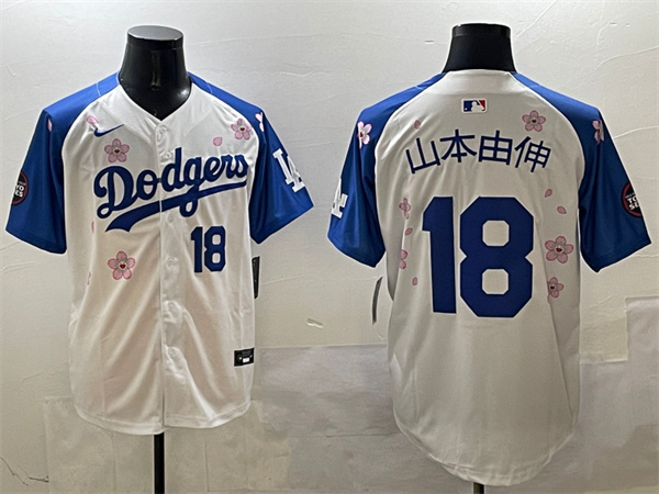 Los Angeles Dodgers Majestic Jerseys(2)-1104