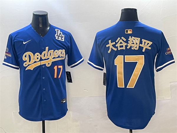 Los Angeles Dodgers Majestic Jerseys(2)-1220
