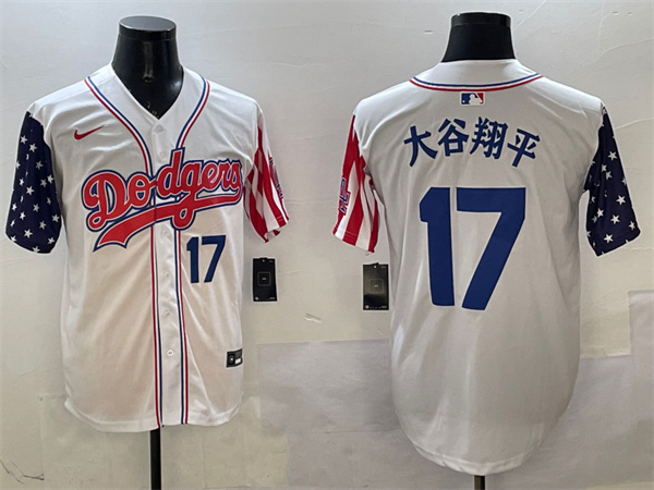 Los Angeles Dodgers Majestic Jerseys(2)-1361