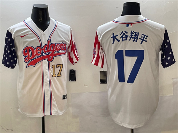 Los Angeles Dodgers Majestic Jerseys(2)-1362