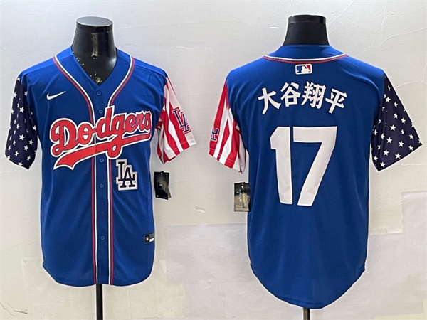Los Angeles Dodgers Majestic Jerseys(2)-1388