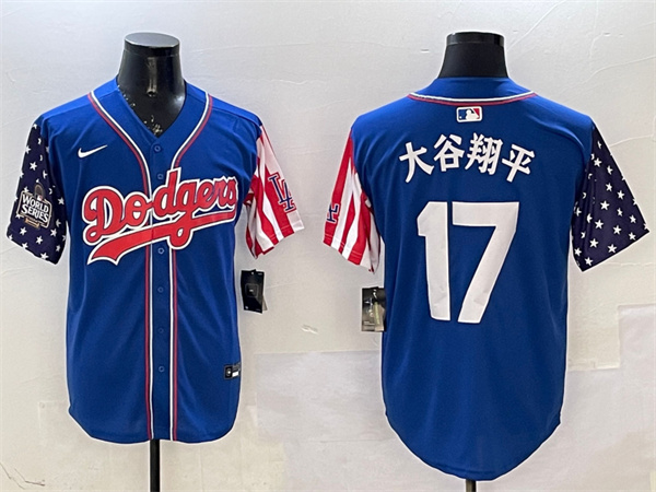 Los Angeles Dodgers Majestic Jerseys(2)-1398