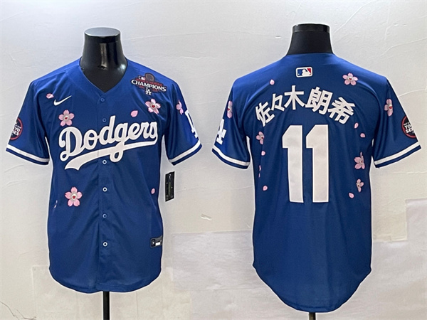 Los Angeles Dodgers Majestic Jerseys(2)-1499