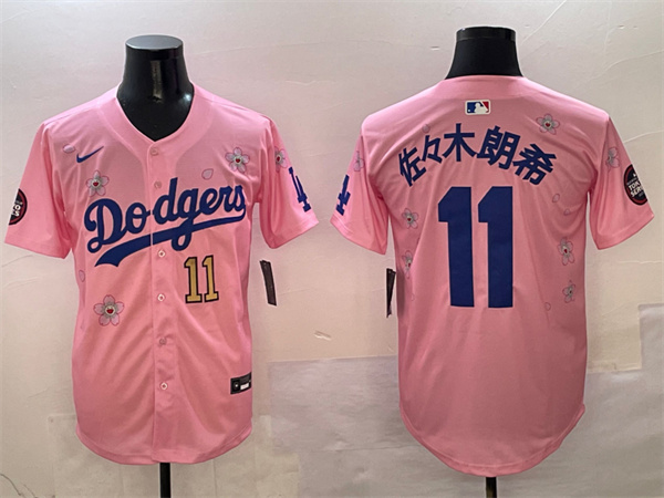 Los Angeles Dodgers Majestic Jerseys(2)-1628