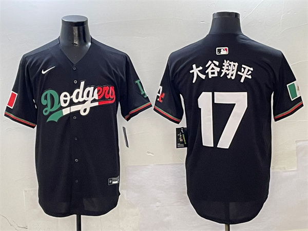 Los Angeles Dodgers Majestic Jerseys(2)-1694