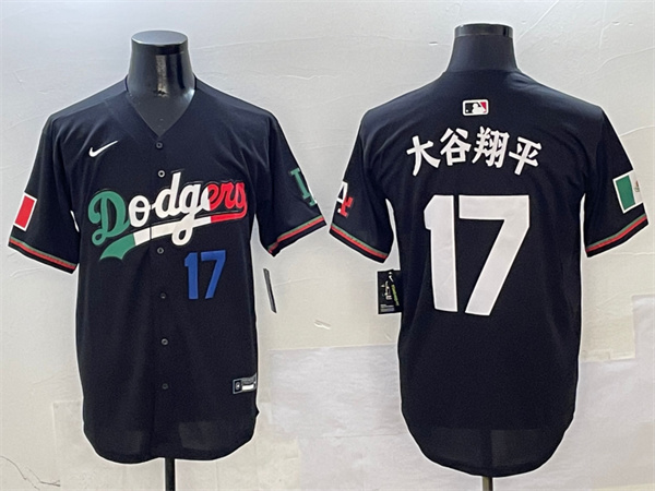 Los Angeles Dodgers Majestic Jerseys(2)-1698