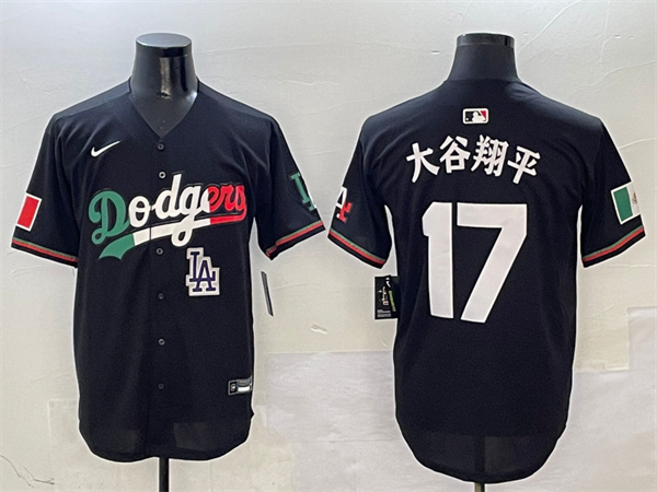 Los Angeles Dodgers Majestic Jerseys(2)-1703